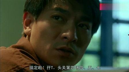 赌侠1999在线观看,笑傲江湖，赌术传奇再续辉煌  第3张