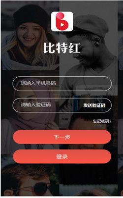 比特爆料视频大全最新,揭秘科技圈最新动态与热点事件 第3张 比特爆料视频大全最新,揭秘科技圈最新动态与热点事件 第3张